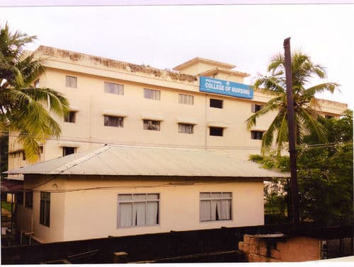 Poyanil College of Nursing-image