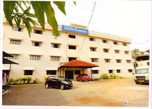 Poyanil College of Nursing-image
