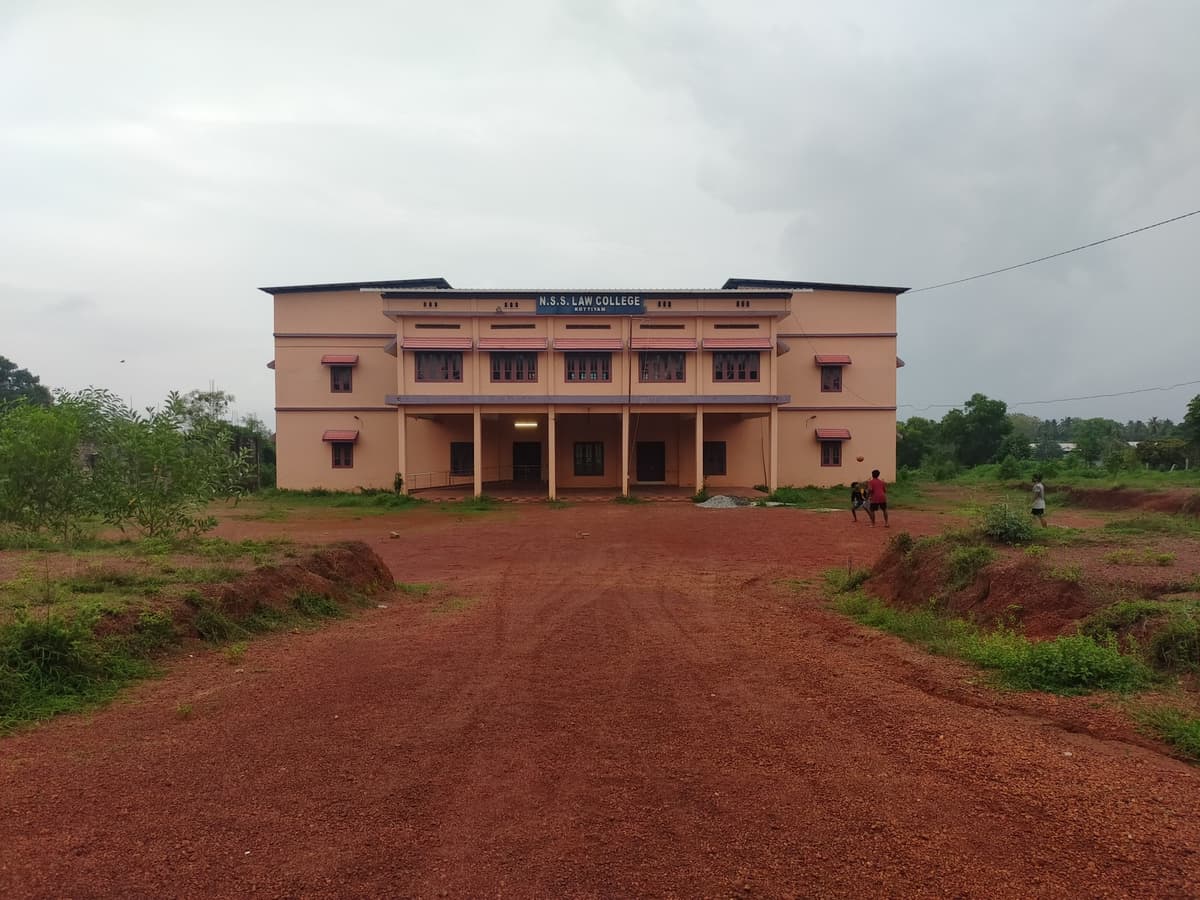 N.S.S. Law College Kottiyam-gallery-image-3