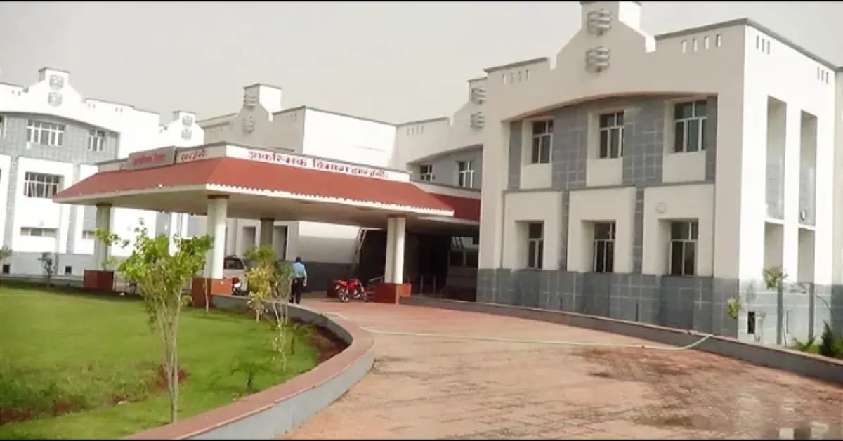 Government Medical College, Jalaun-image