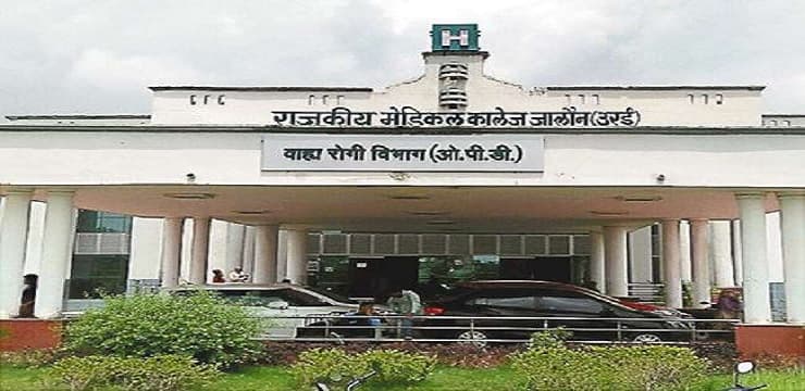 GDC Jalaun-gallery-image-2