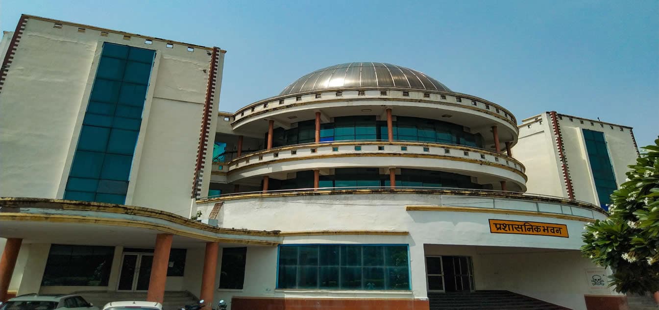 Government Medical College, Kannauj-image