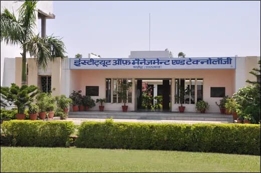 SCGIML Rudrapur-image