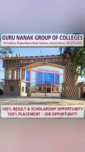 Guru Nanak Degree College-image