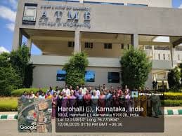 ATME Mysore-gallery-image-0