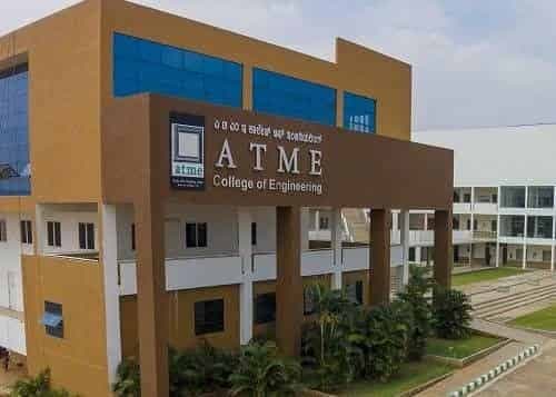 ATME Mysore-gallery-image-1