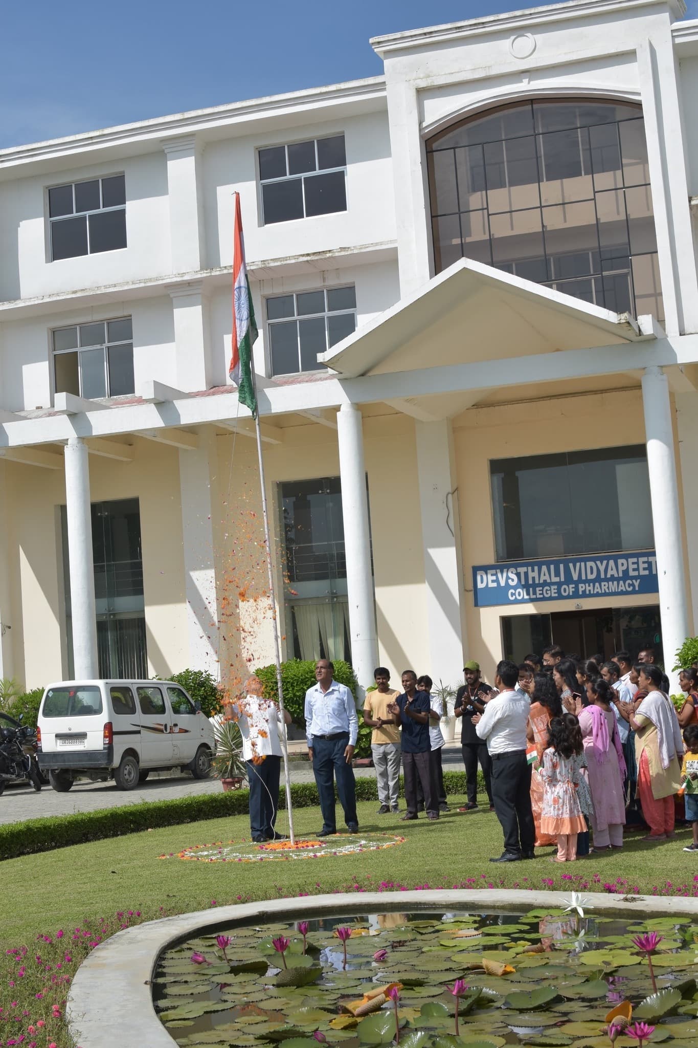 Devsthali Vidyapeeth-image