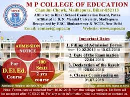 College Short Name Not Available-gallery-image-2