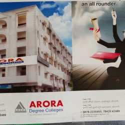 Aurora Degree College, Medipally-image