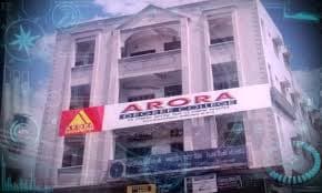 Aurora Degree College Medipally-gallery-image-0