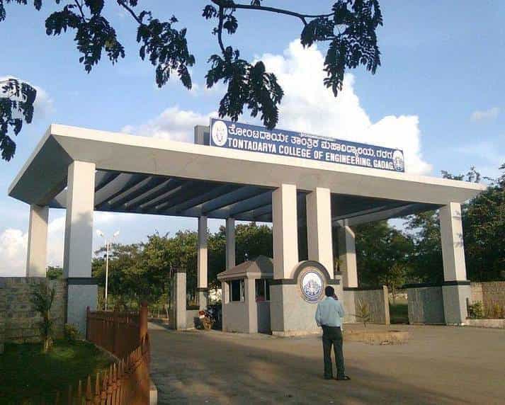 TCE Gadag-gallery-image-0