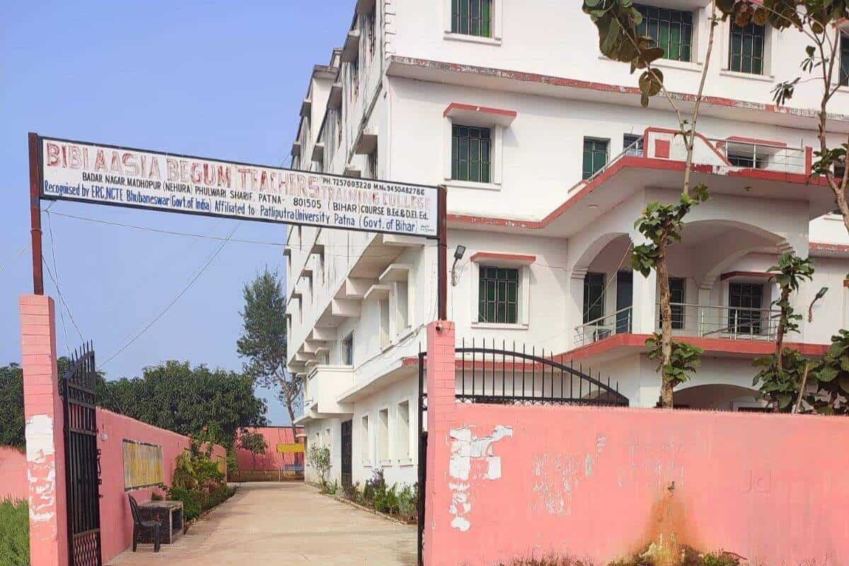 Bibi Aasia Begum Teachers Training College-gallery-image-1