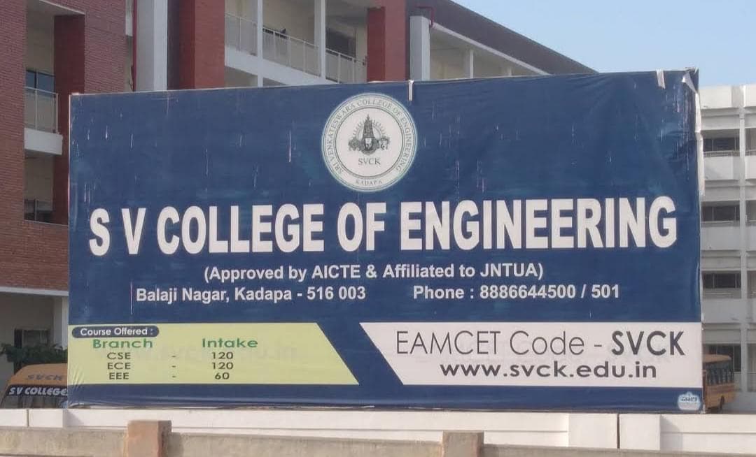 SVCE Kadapa-gallery-image-3