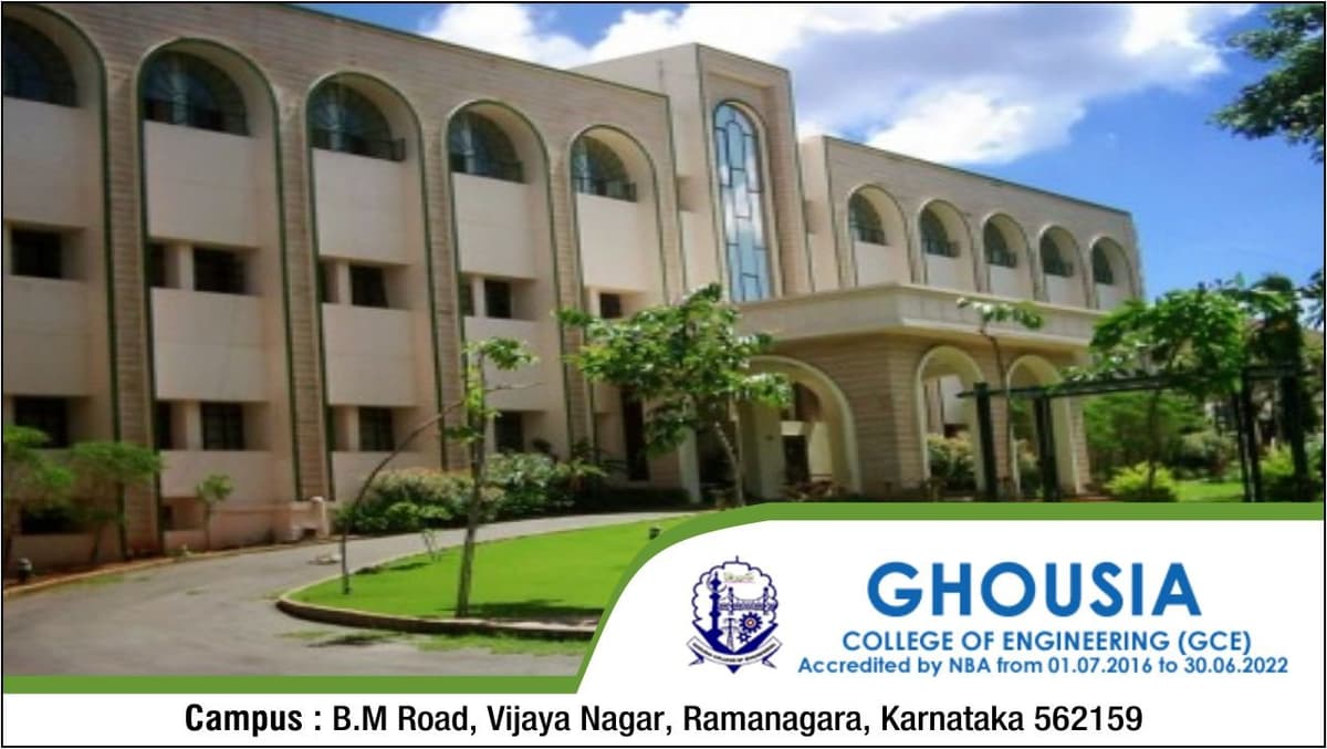 GCE Ramanagara-gallery-image-4