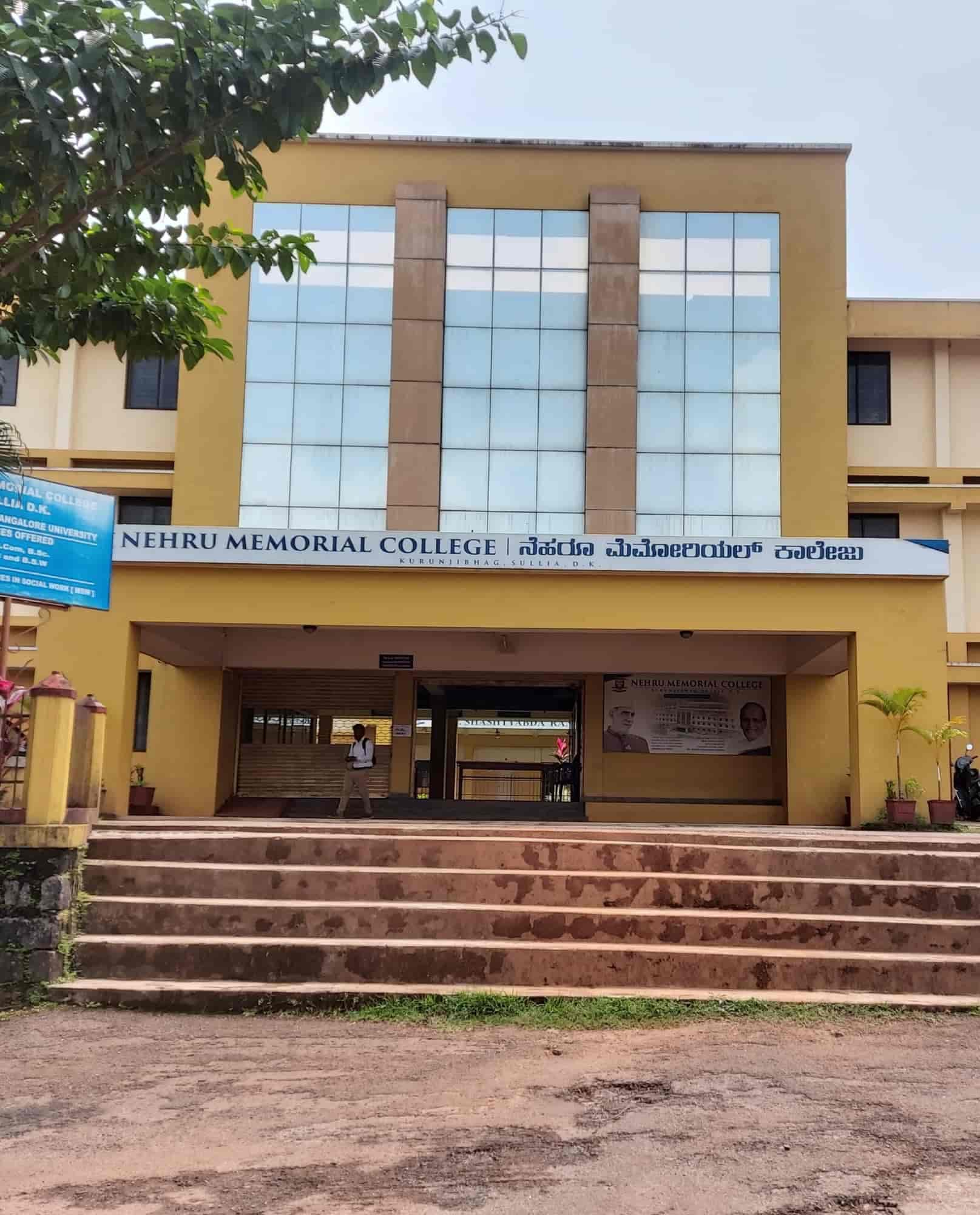 Nehru Memorial College-image