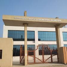 BPMCE Madhepura-gallery-image-2