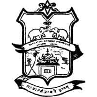 Mahatma Gandhi Memorial College-image