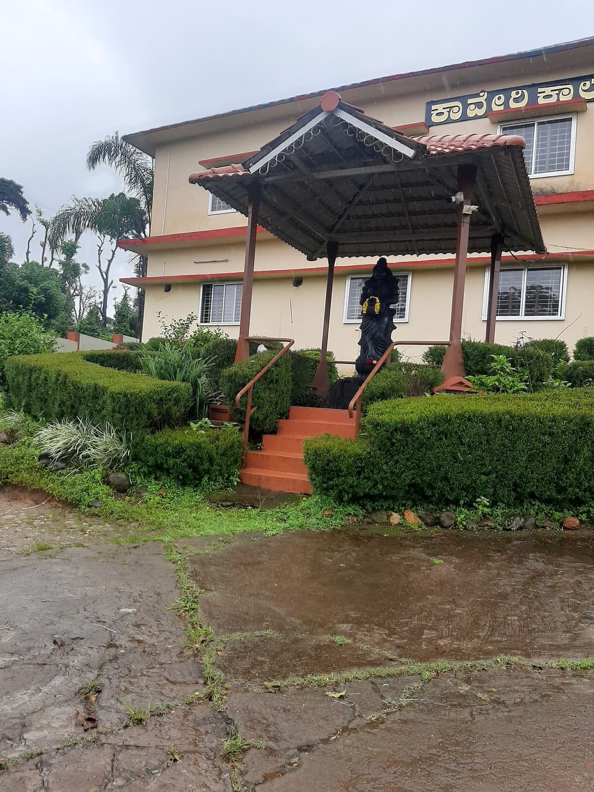 Cauvery College-gallery-image-4