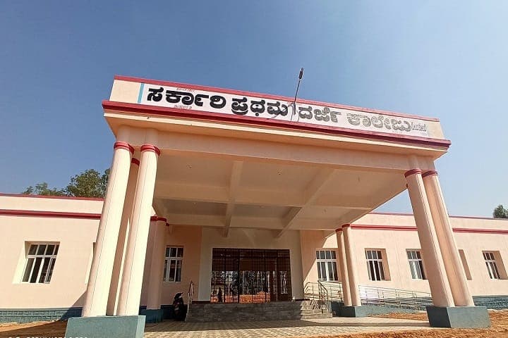 GFGC Melukote-gallery-image-2