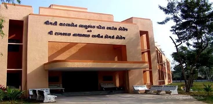 Kheda College-gallery-image-3