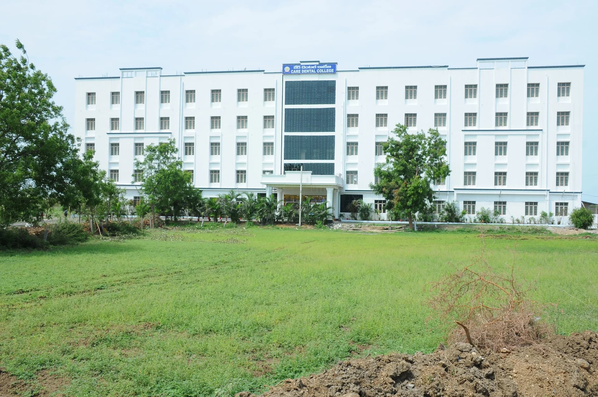 Care Dental College, Guntur-image