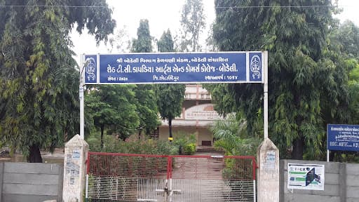 STC Kapadia College-gallery-image-5