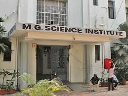 M.G. Science Institute-gallery-image-3