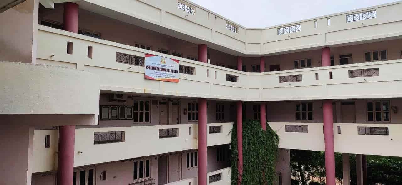 Chaudhari College of Education-image