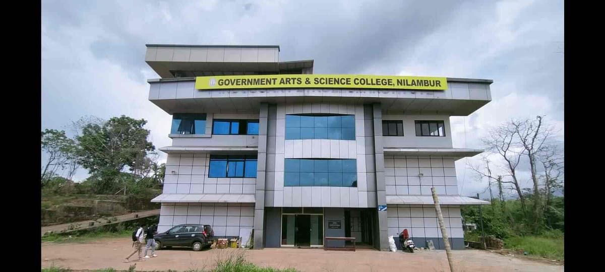 GASC Nilambur-gallery-image-0