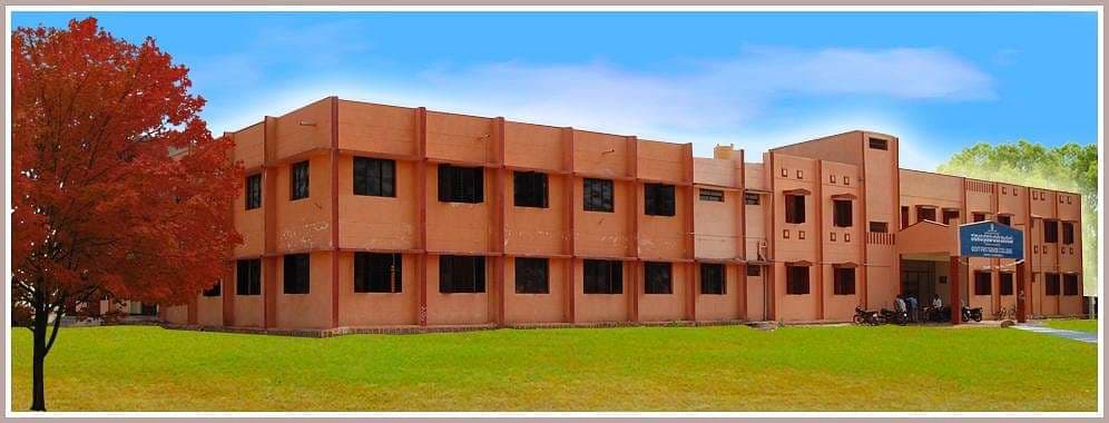 GFGC Davangere-gallery-image-0