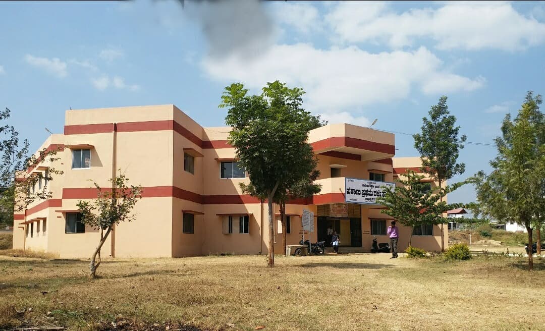 Government First Grade College, Ajjampura-image