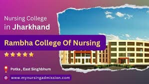 Rambha College of Education-gallery-image-2