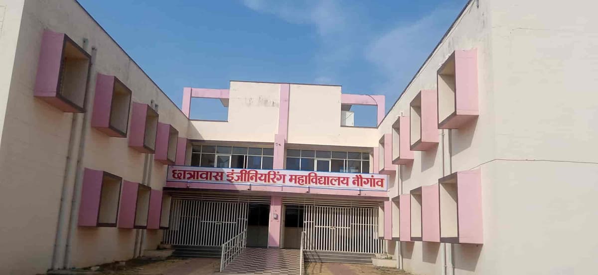 NEC Nowgong-gallery-image-0