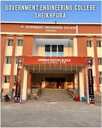 Government Engineering College, Sheikhpura-image