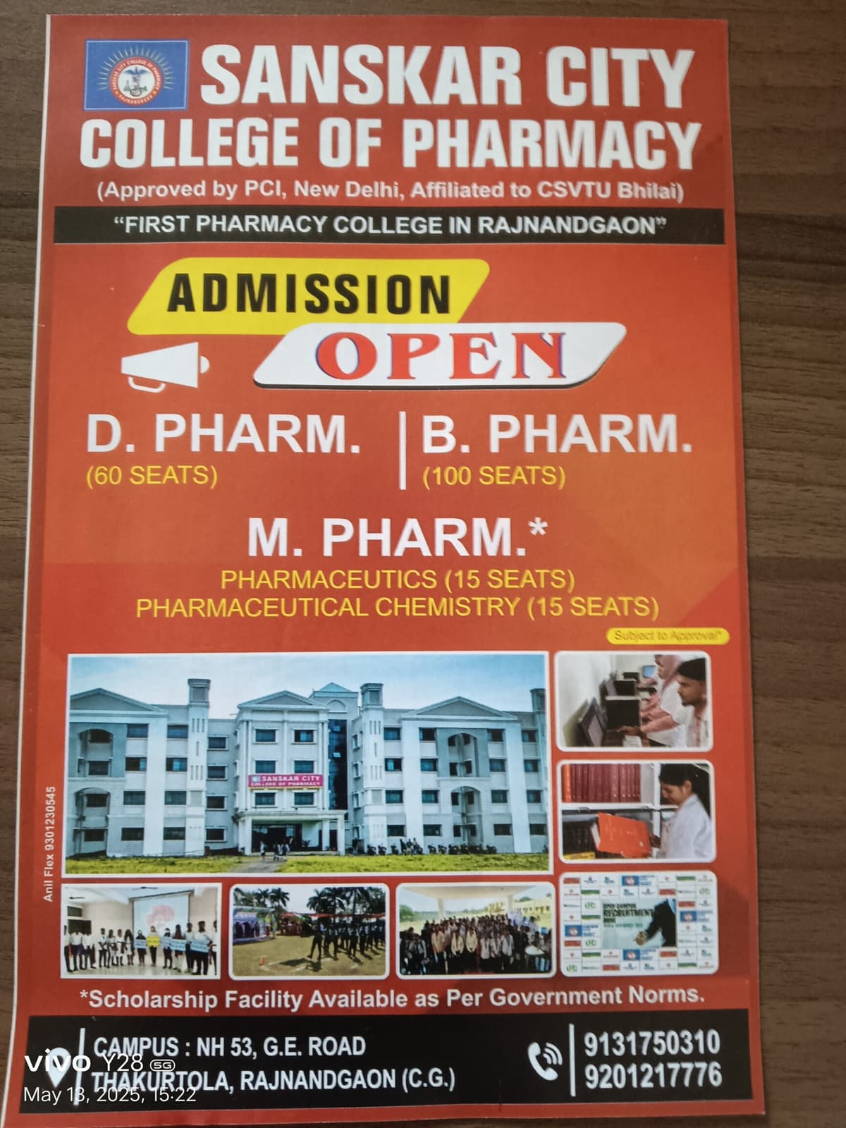 SCCP Rajnandgaon-gallery-image-4