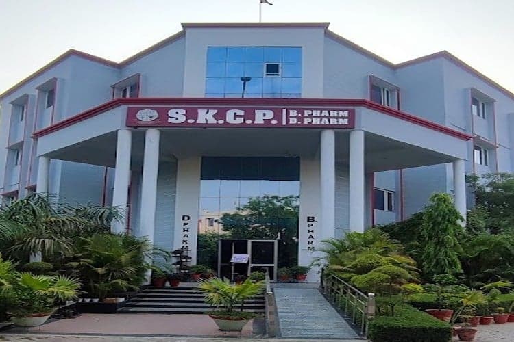 Shree Krishna College of Pharmacy-image