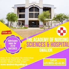 ANSH Gwalior-gallery-image-2