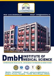 DmbH Medical College-gallery-image-0