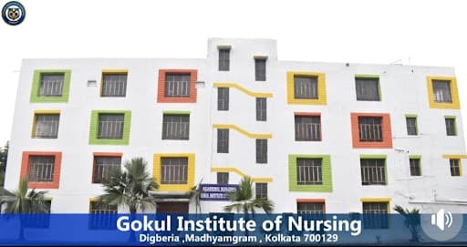 GION Barasat-gallery-image-5