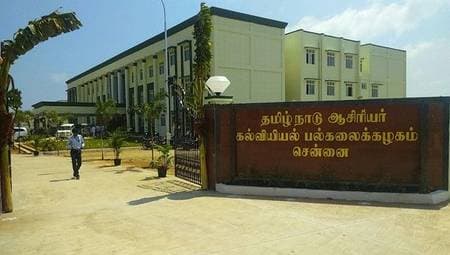 Sree Sastha College of Education-image