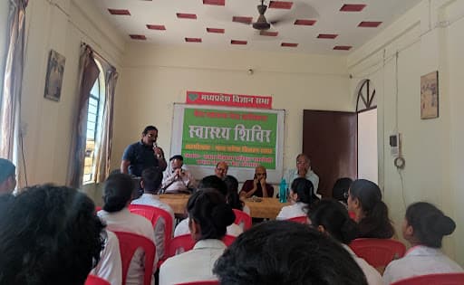 GCN Bhopal-gallery-image-7