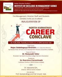 Institute of Excellence in Management Science-image