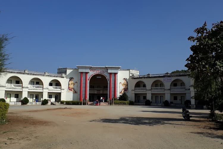 Smt. R. M. Prajapati Arts College-image