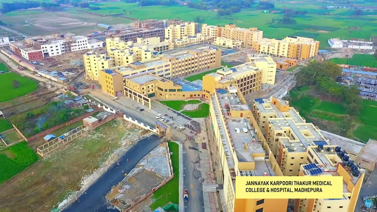 JKTMCH Madhepura-gallery-image-3