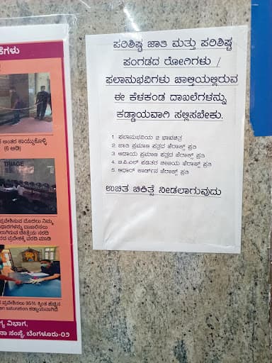 GDC Bangalore-gallery-image-7