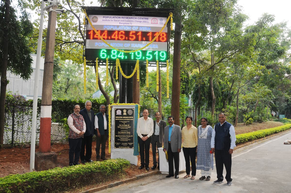 ISEC Bengaluru-gallery-image-4