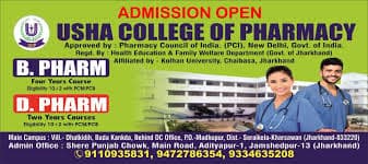 Usha College of Pharmacy-gallery-image-0