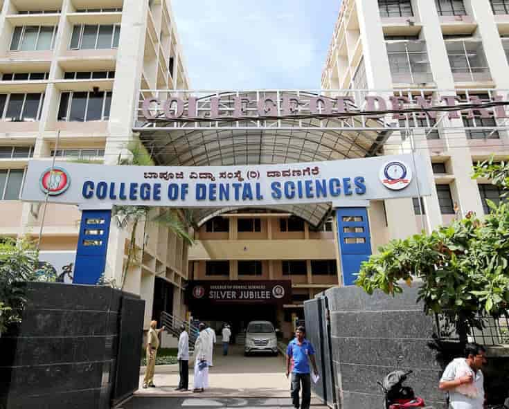 College of Dental Sciences-image