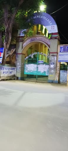 Dwijendralal College-gallery-image-4