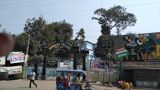 Ranaghat College-gallery-image-5